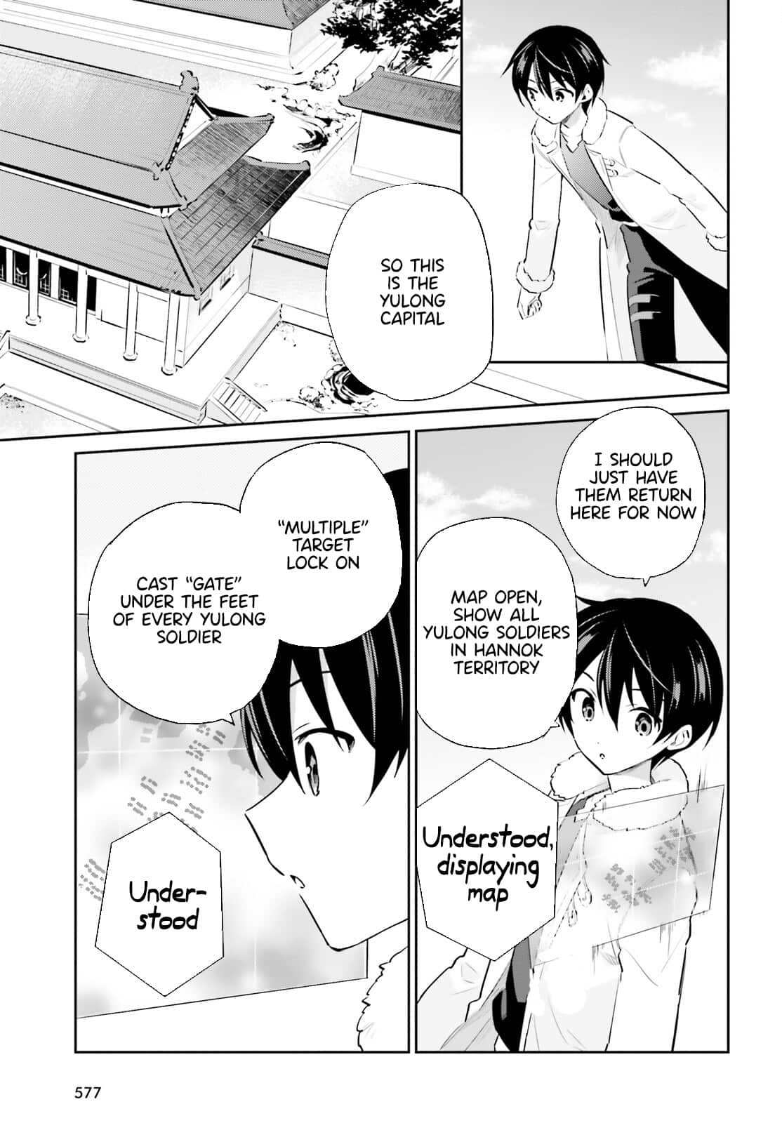 In Another World With My Smartphone Chapter 75 page 9 - Chapter 75