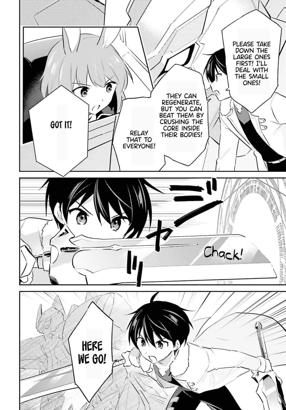 In Another World With My Smartphone Chapter 76 page 10 - Chapter 76