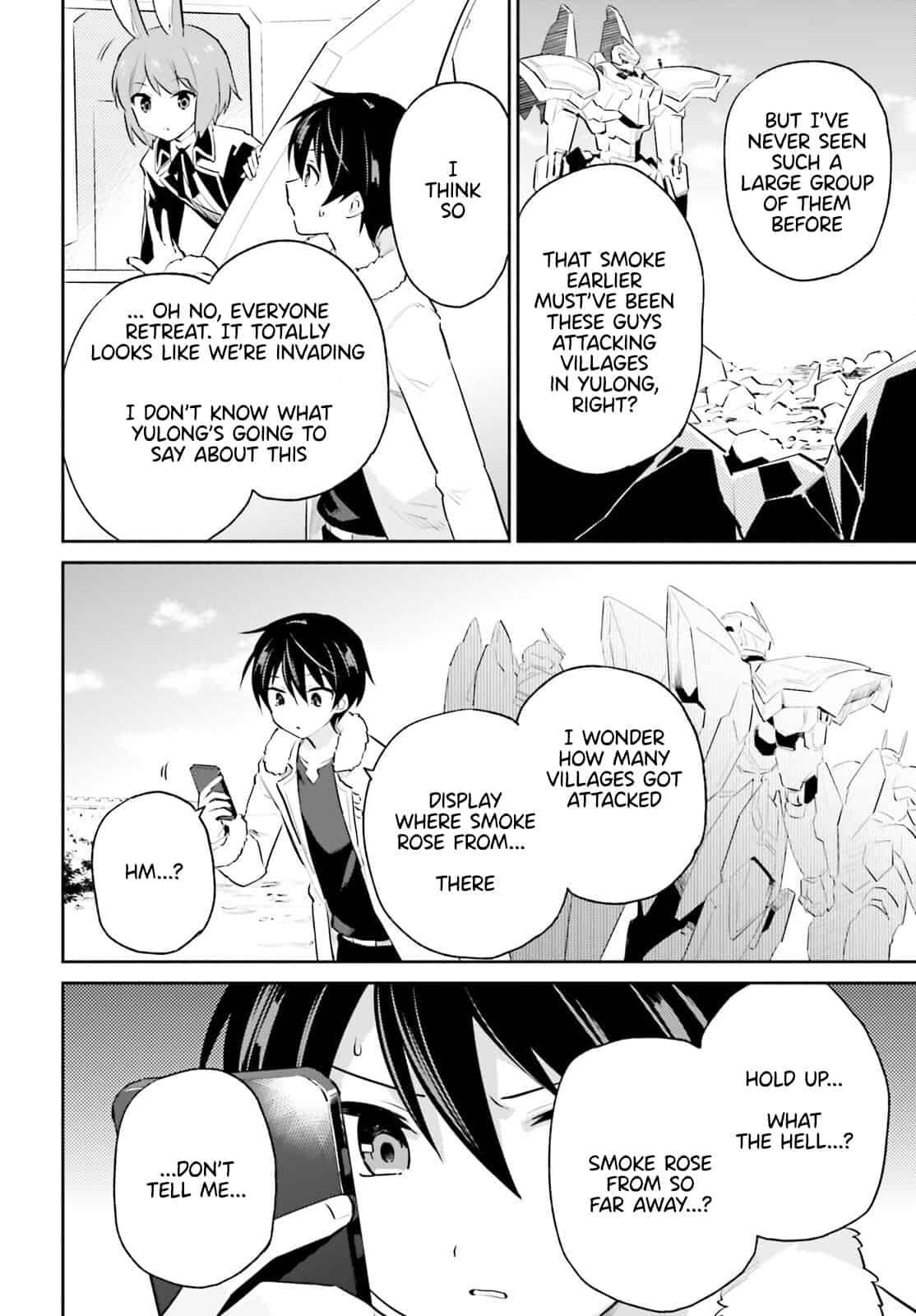 In Another World With My Smartphone Chapter 76 page 14 - Chapter 76