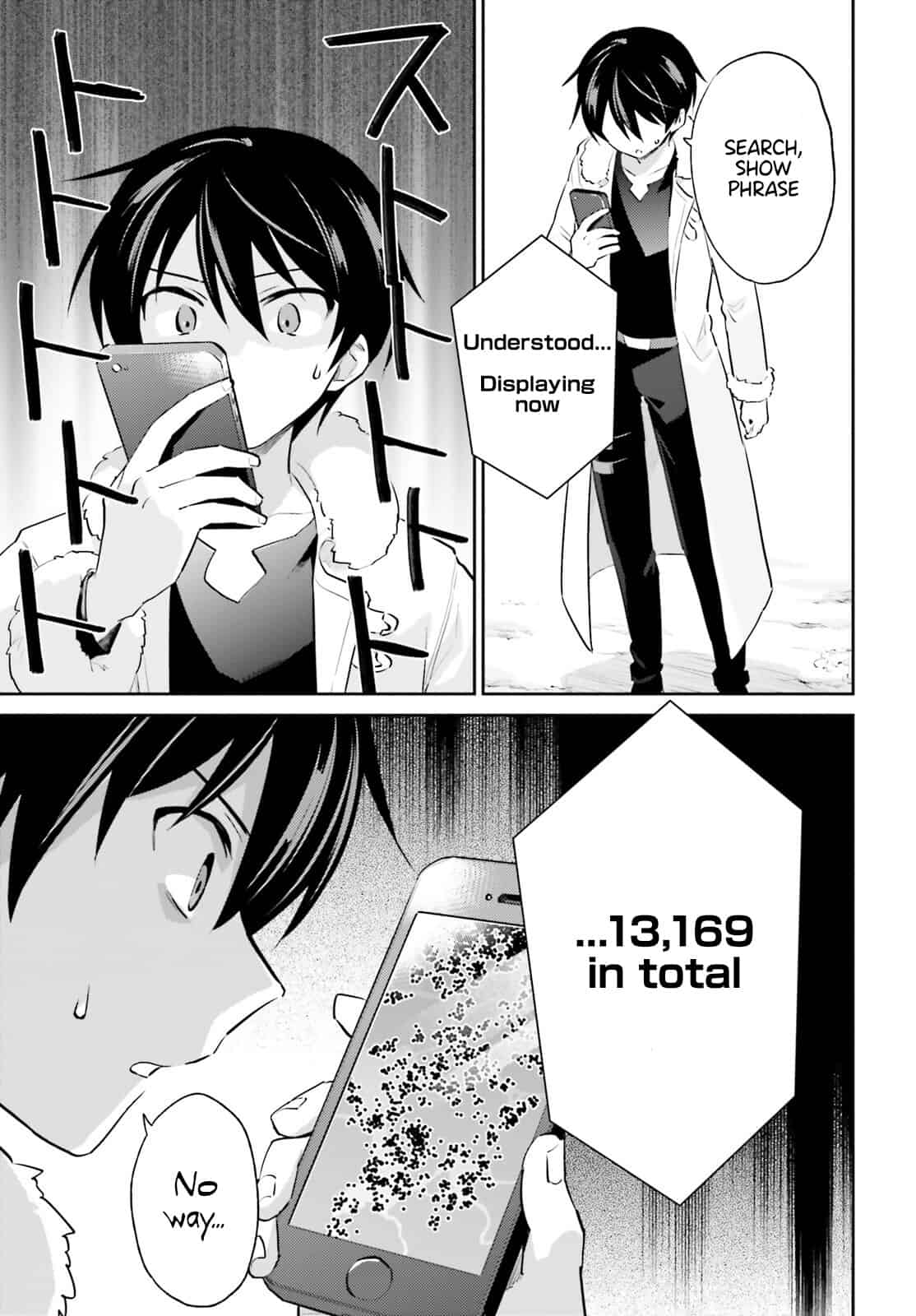 In Another World With My Smartphone Chapter 76 page 15 - Chapter 76