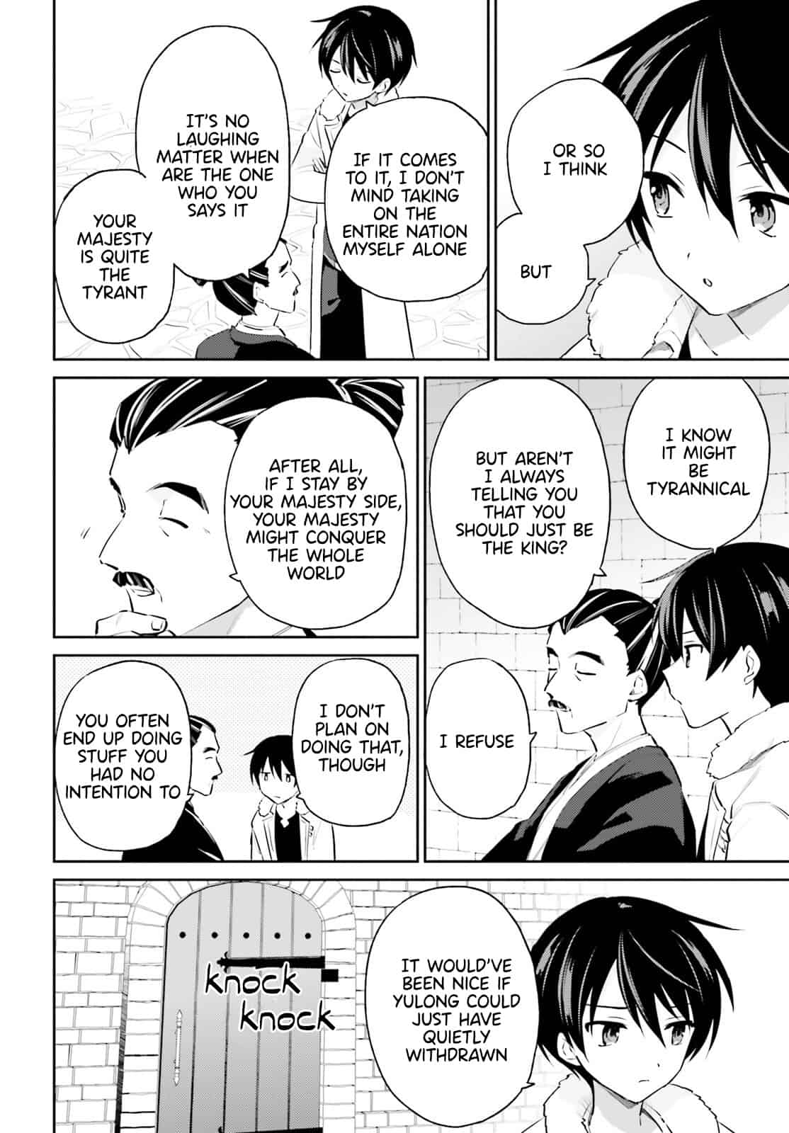 In Another World With My Smartphone Chapter 76 page 2 - Chapter 76
