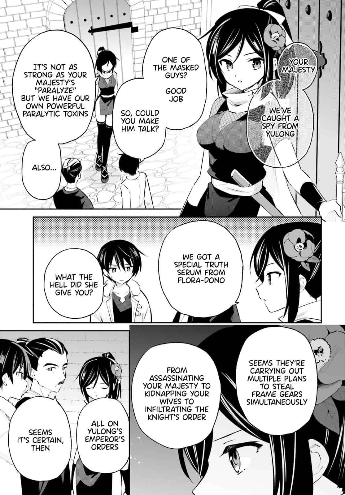In Another World With My Smartphone Chapter 76 page 3 - Chapter 76