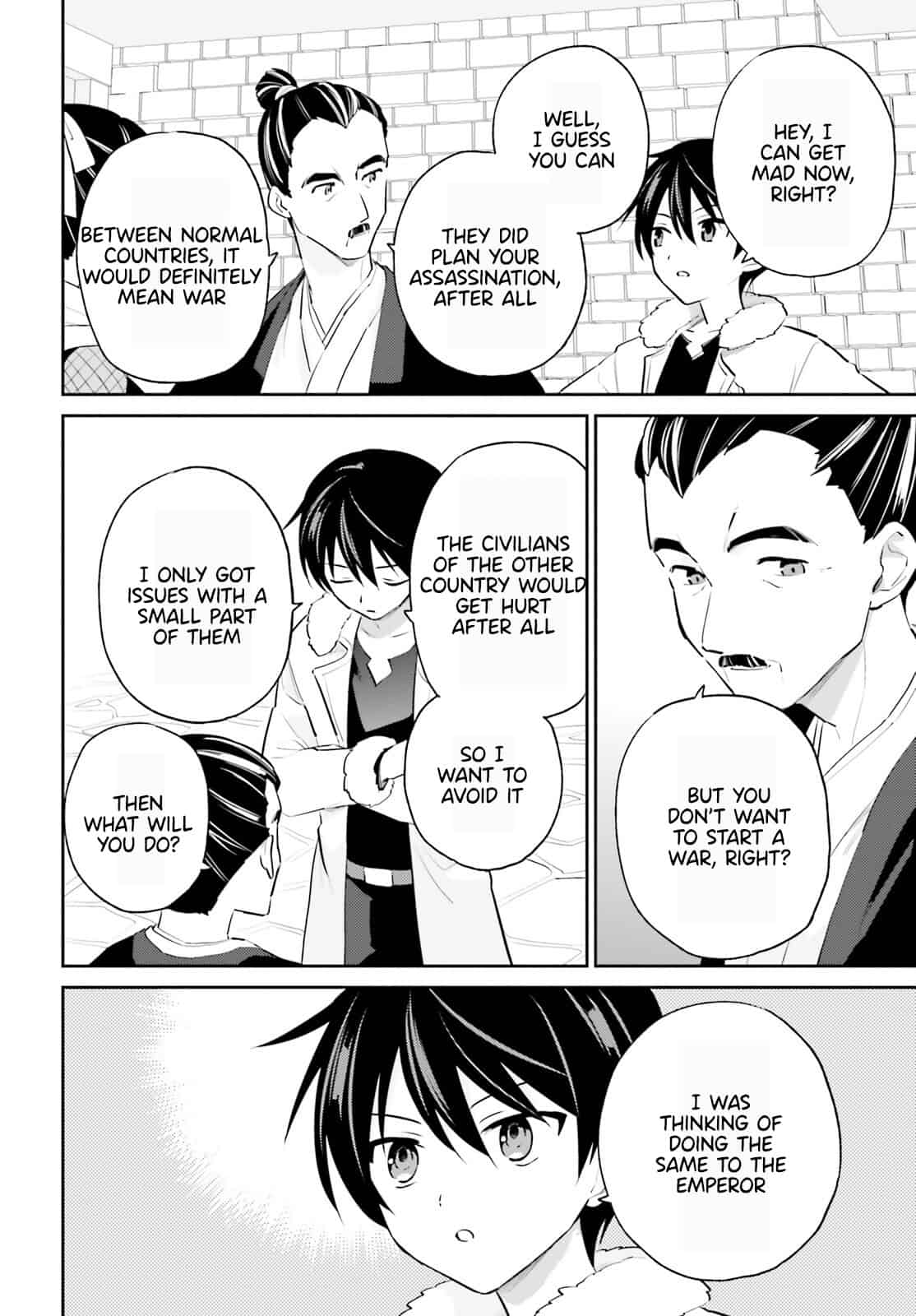 In Another World With My Smartphone Chapter 76 page 4 - Chapter 76