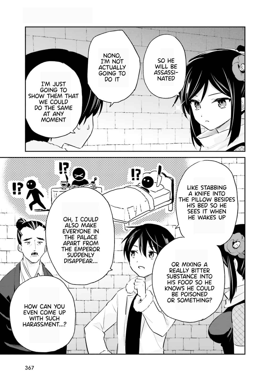 In Another World With My Smartphone Chapter 76 page 5 - Chapter 76