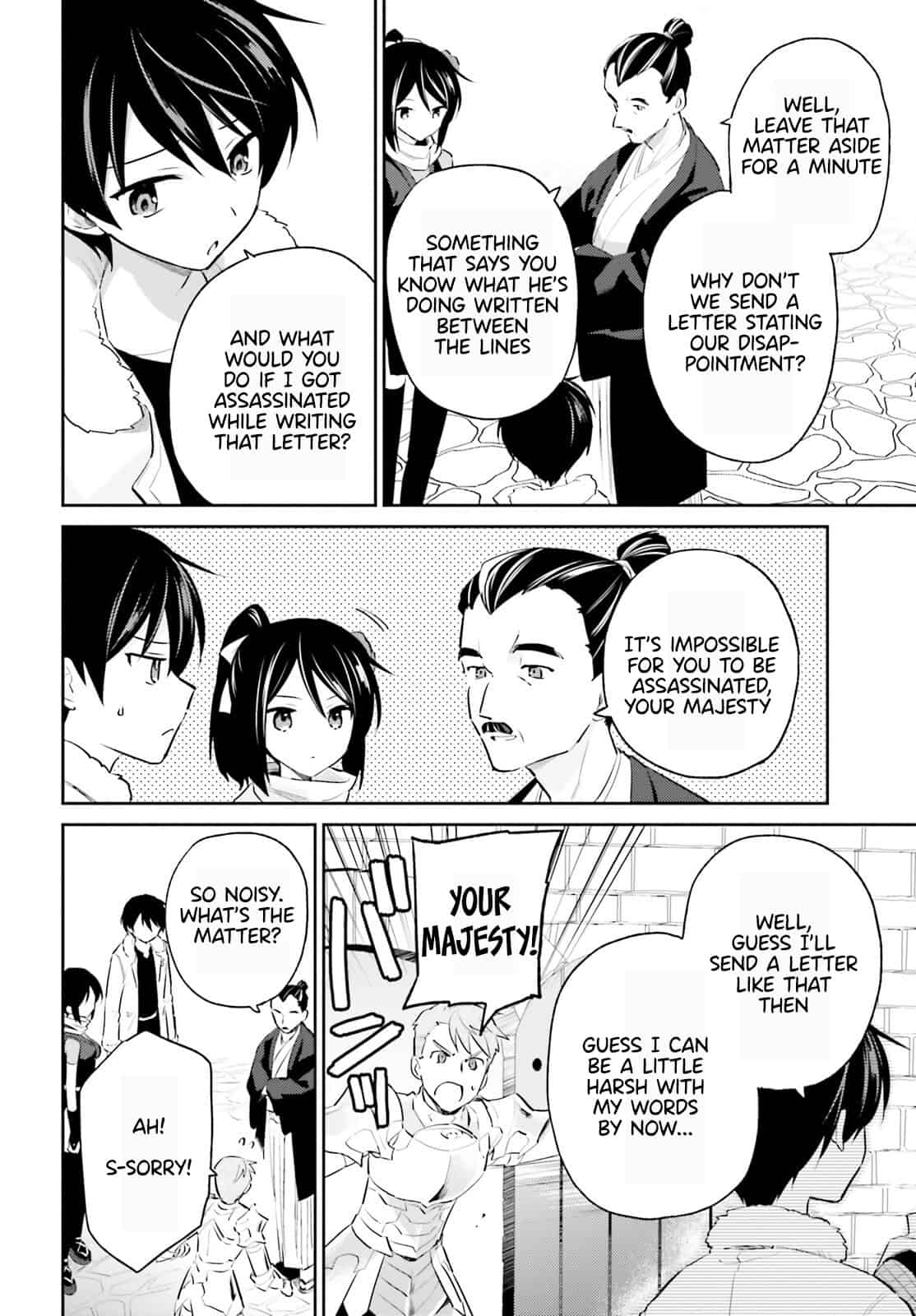 In Another World With My Smartphone Chapter 76 page 6 - Chapter 76