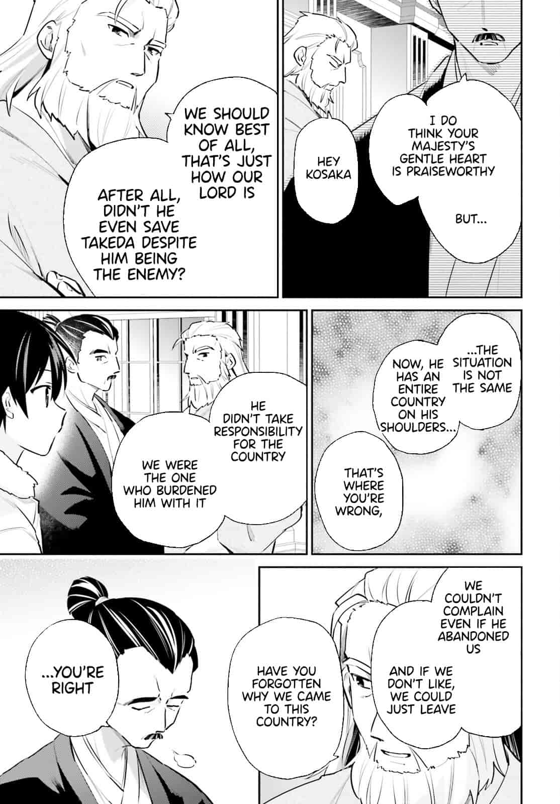 In Another World With My Smartphone Chapter 77 page 11 - Chapter 77