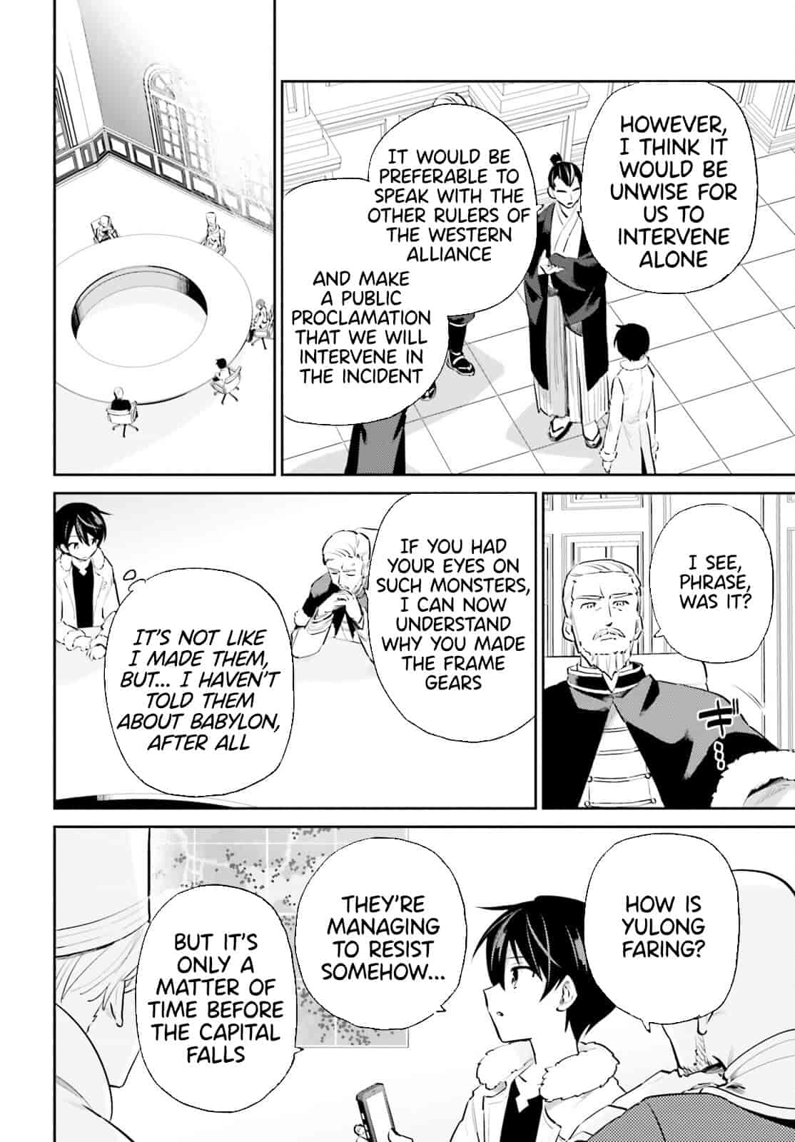 In Another World With My Smartphone Chapter 77 page 12 - Chapter 77
