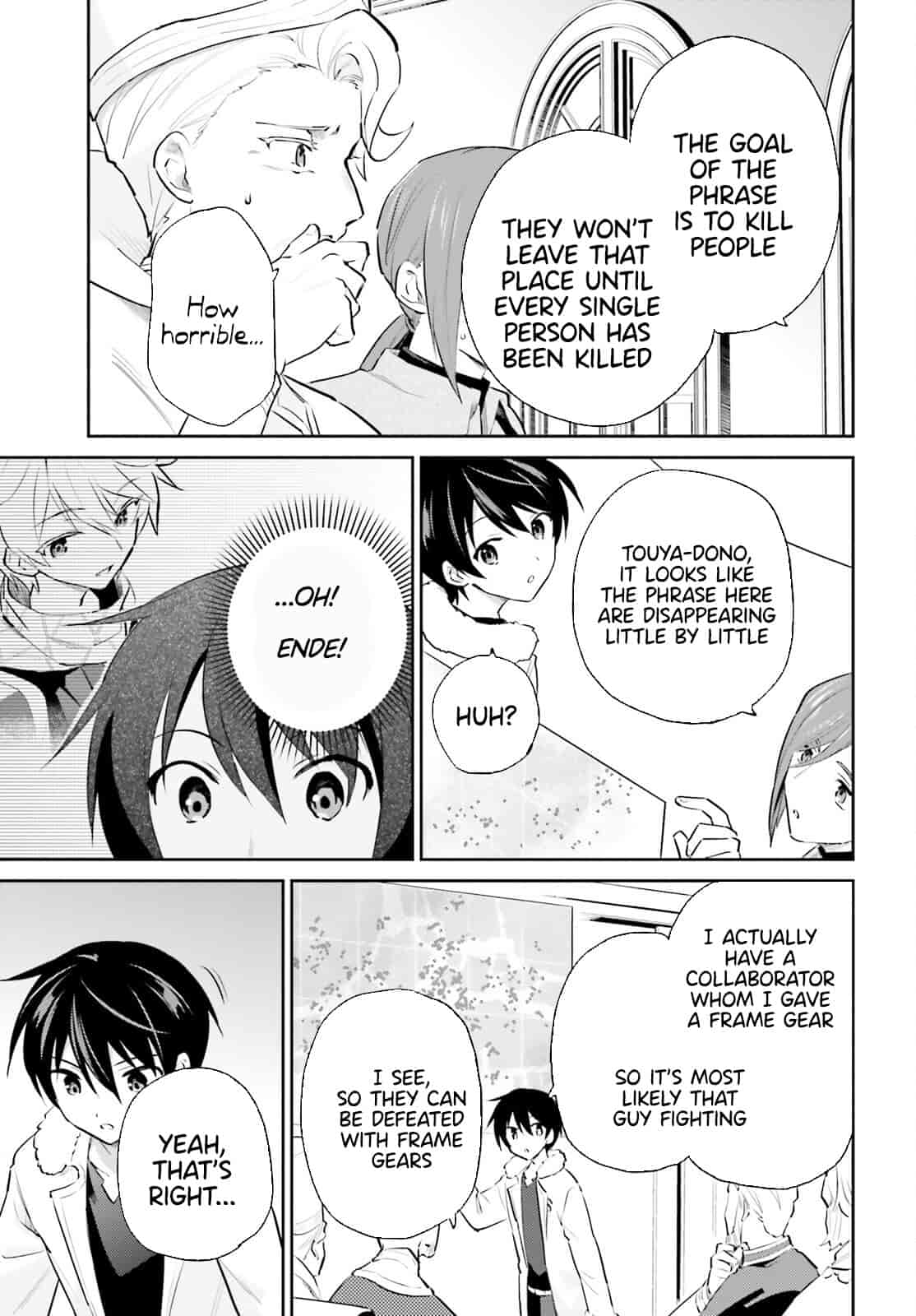 In Another World With My Smartphone Chapter 77 page 13 - Chapter 77