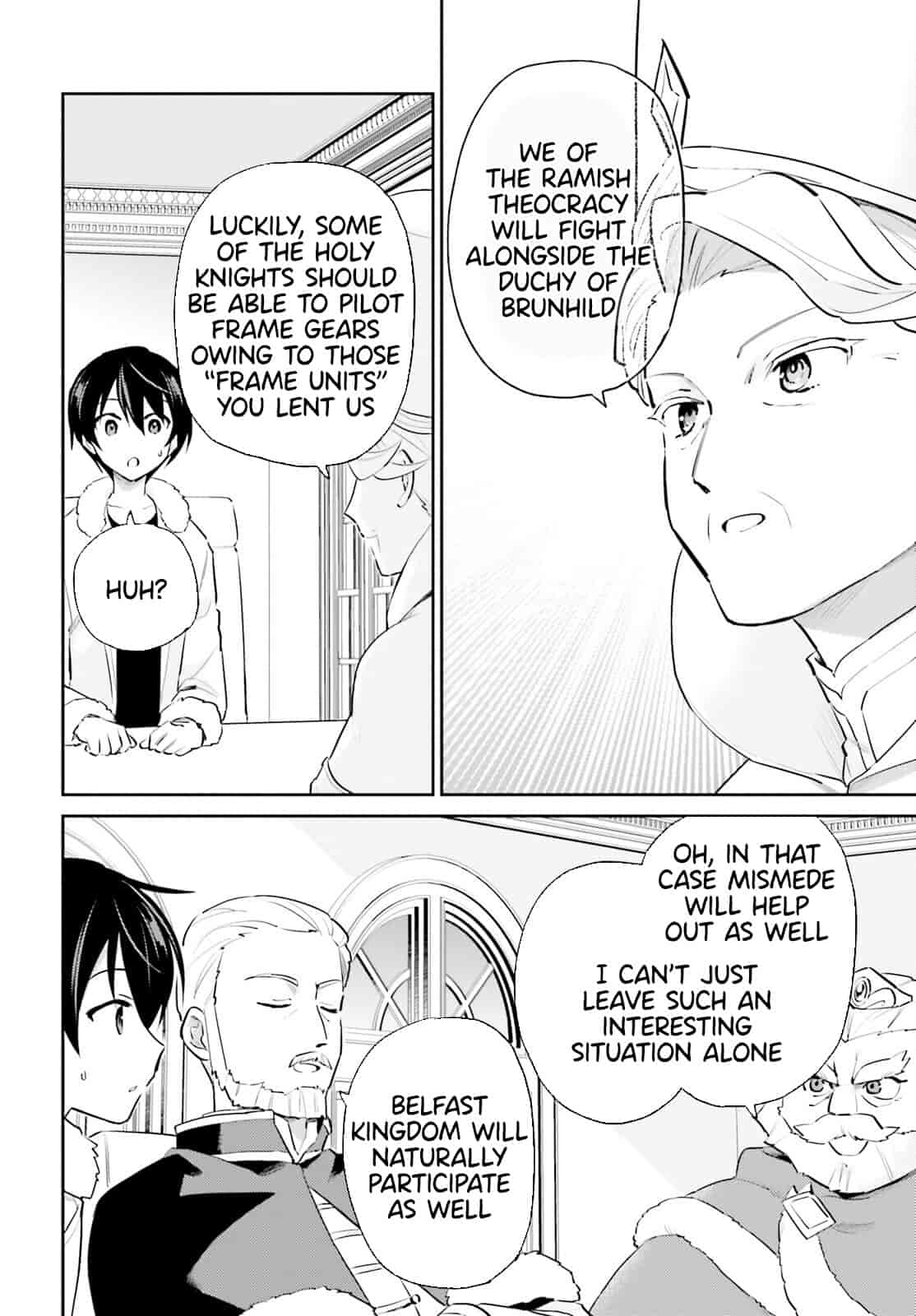 In Another World With My Smartphone Chapter 77 page 16 - Chapter 77