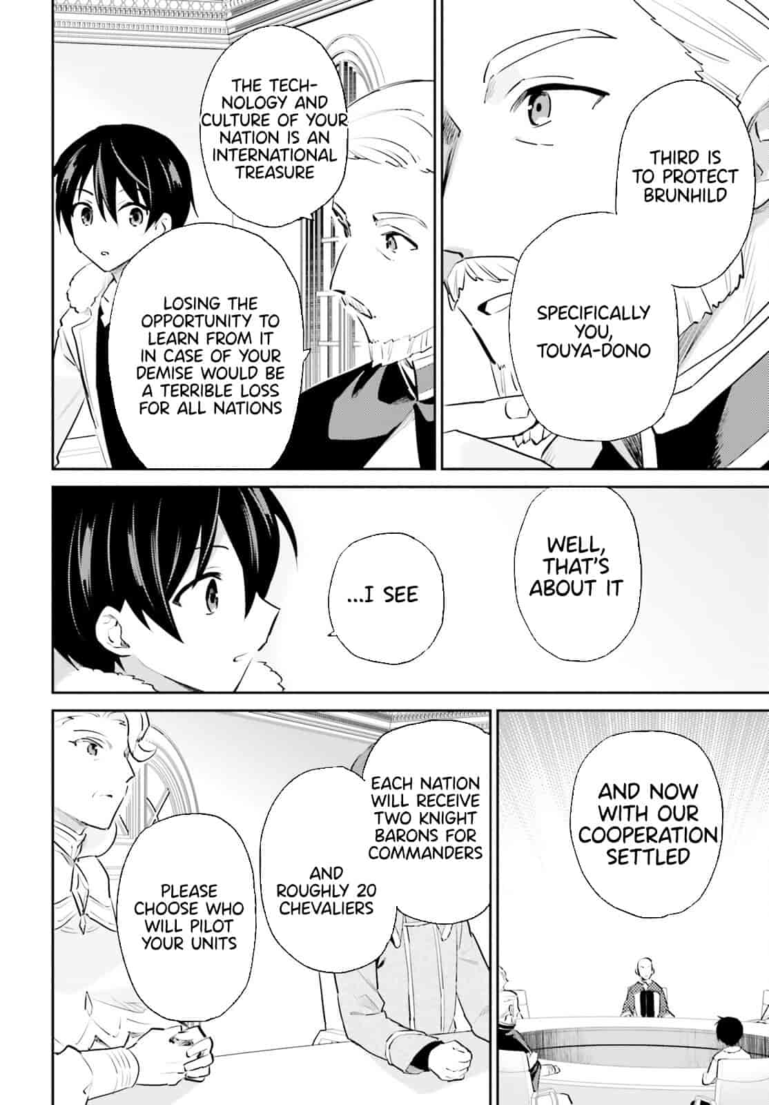 In Another World With My Smartphone Chapter 77 page 18 - Chapter 77