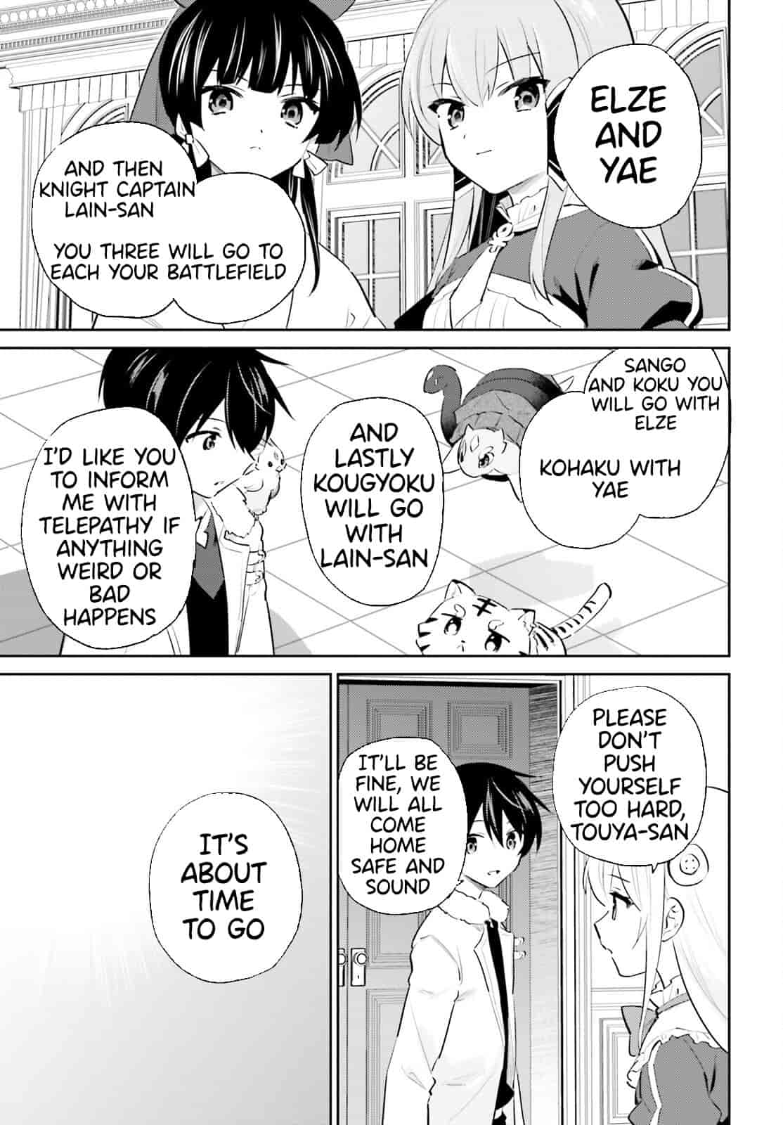 In Another World With My Smartphone Chapter 77 page 23 - Chapter 77