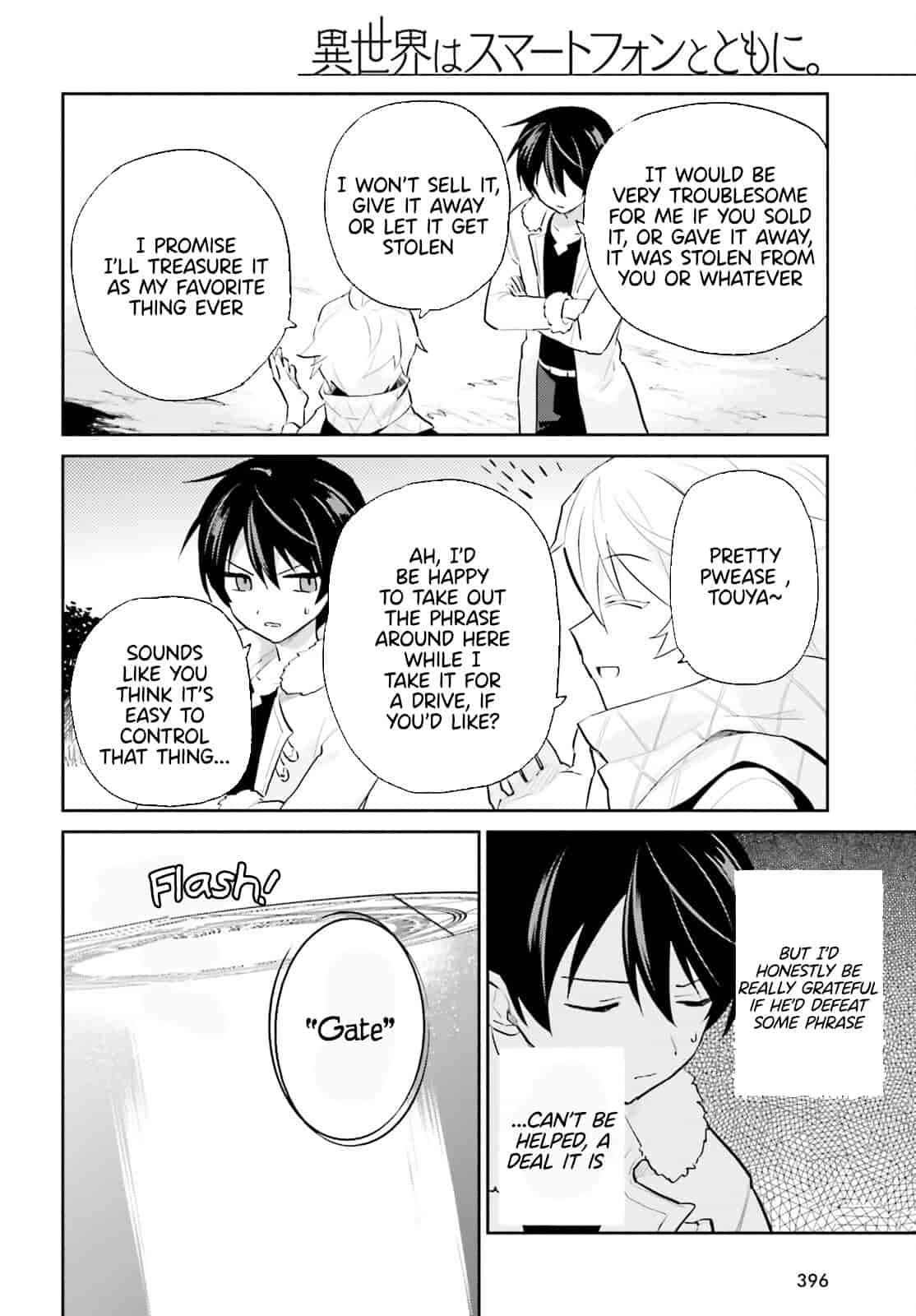 In Another World With My Smartphone Chapter 77 page 6 - Chapter 77