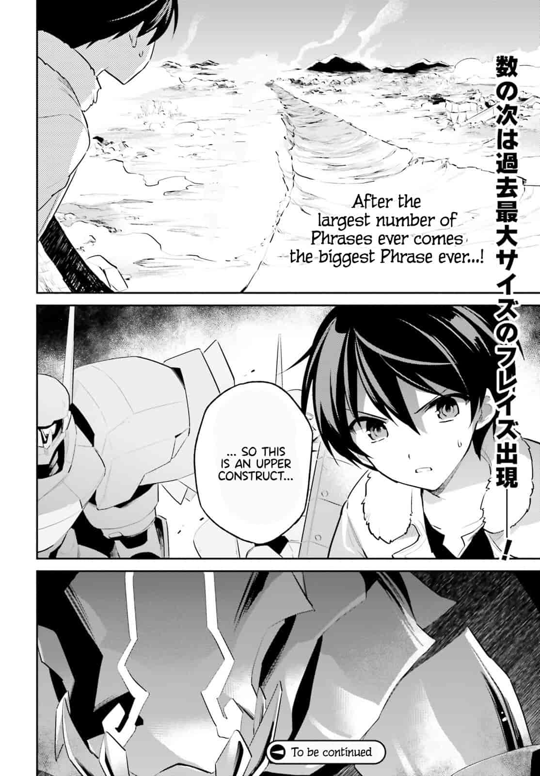 In Another World With My Smartphone Chapter 78 page 14 - Chapter 78