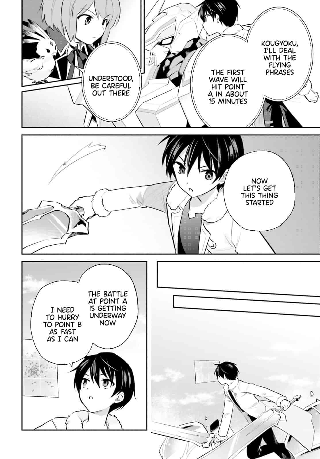 In Another World With My Smartphone Chapter 78 page 2 - Chapter 78