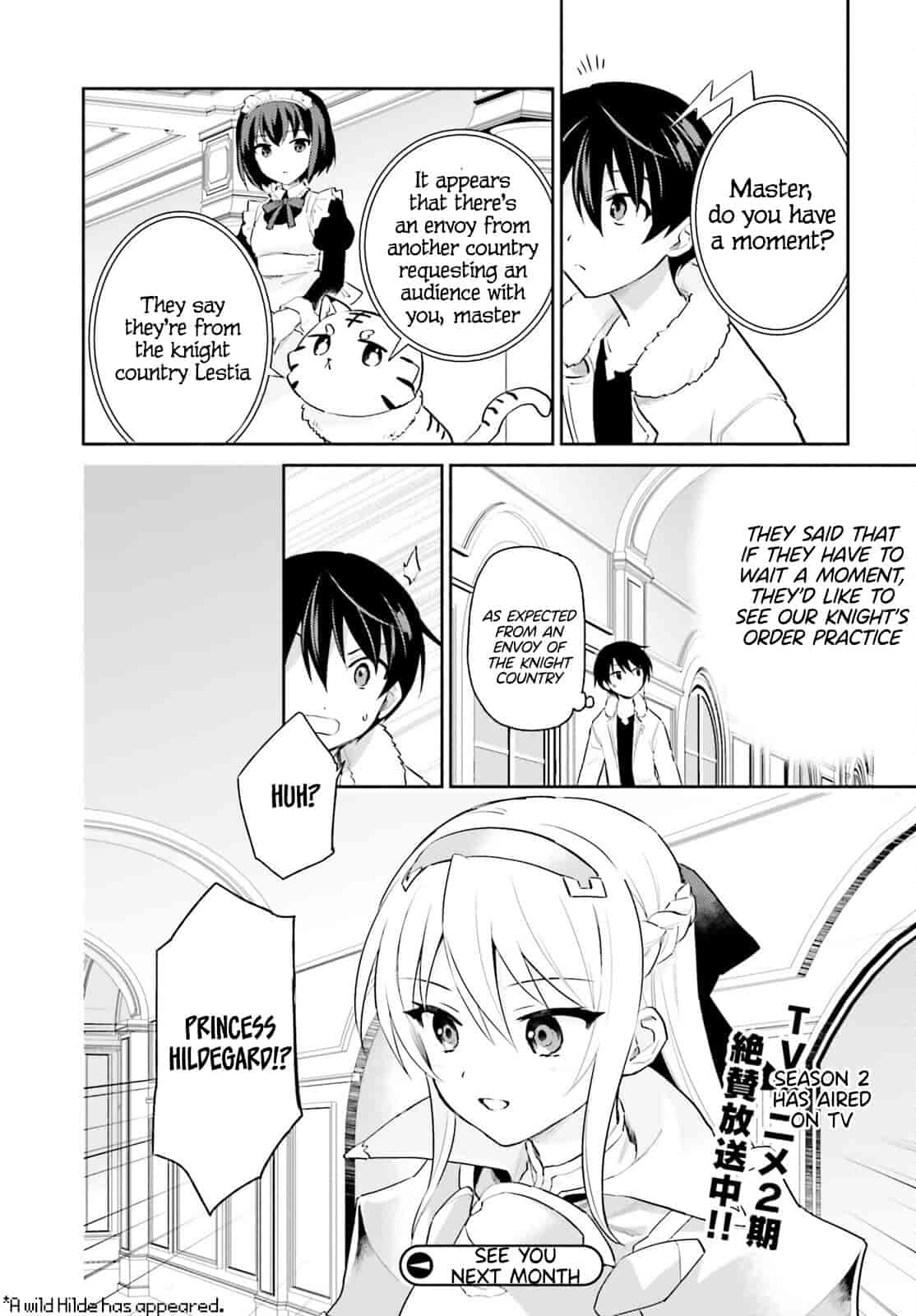 In Another World With My Smartphone Chapter 79 page 14 - Chapter 79