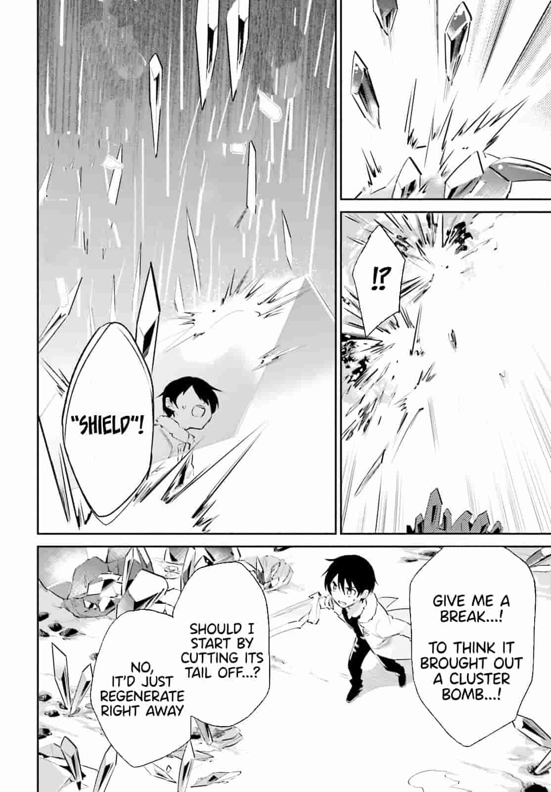 In Another World With My Smartphone Chapter 79 page 2 - Chapter 79