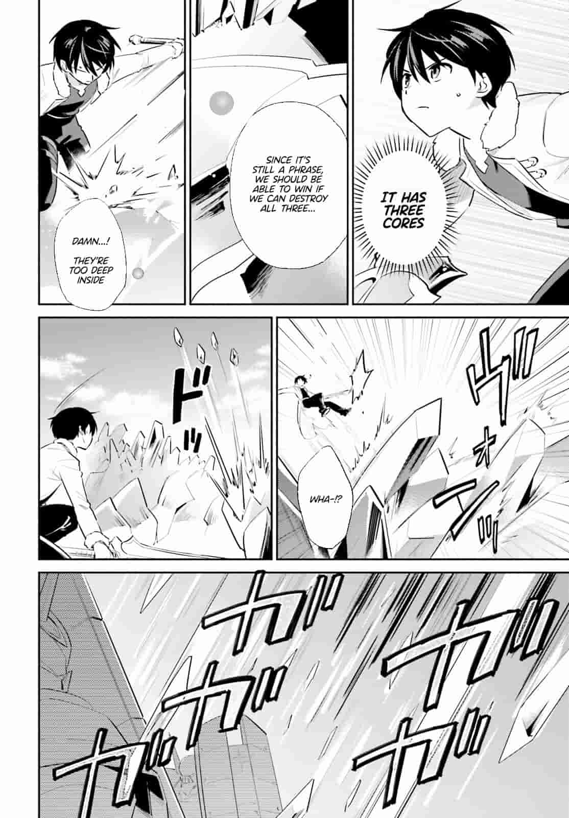 In Another World With My Smartphone Chapter 79 page 4 - Chapter 79