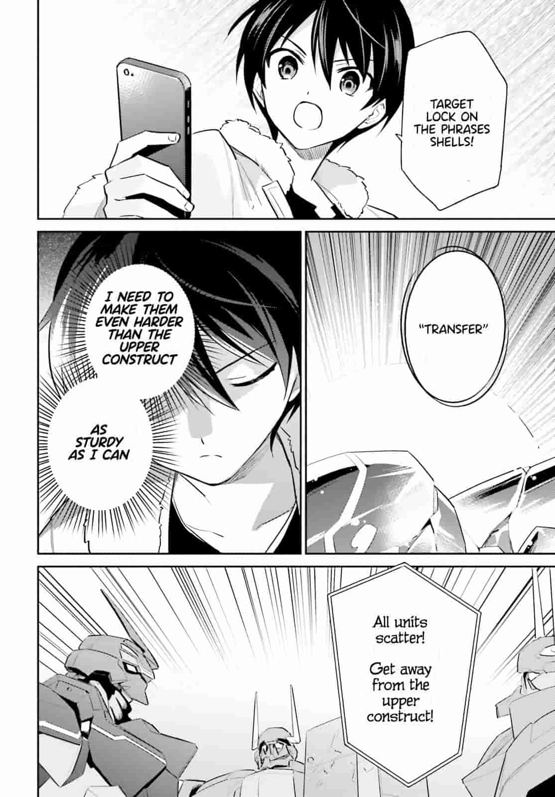 In Another World With My Smartphone Chapter 79 page 6 - Chapter 79