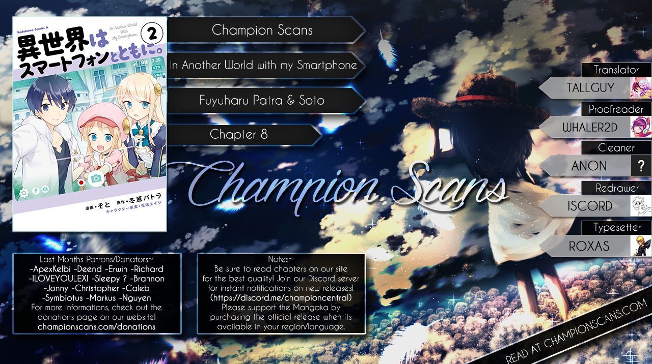 In Another World With My Smartphone Chapter 8 page 1 - Chapter 8