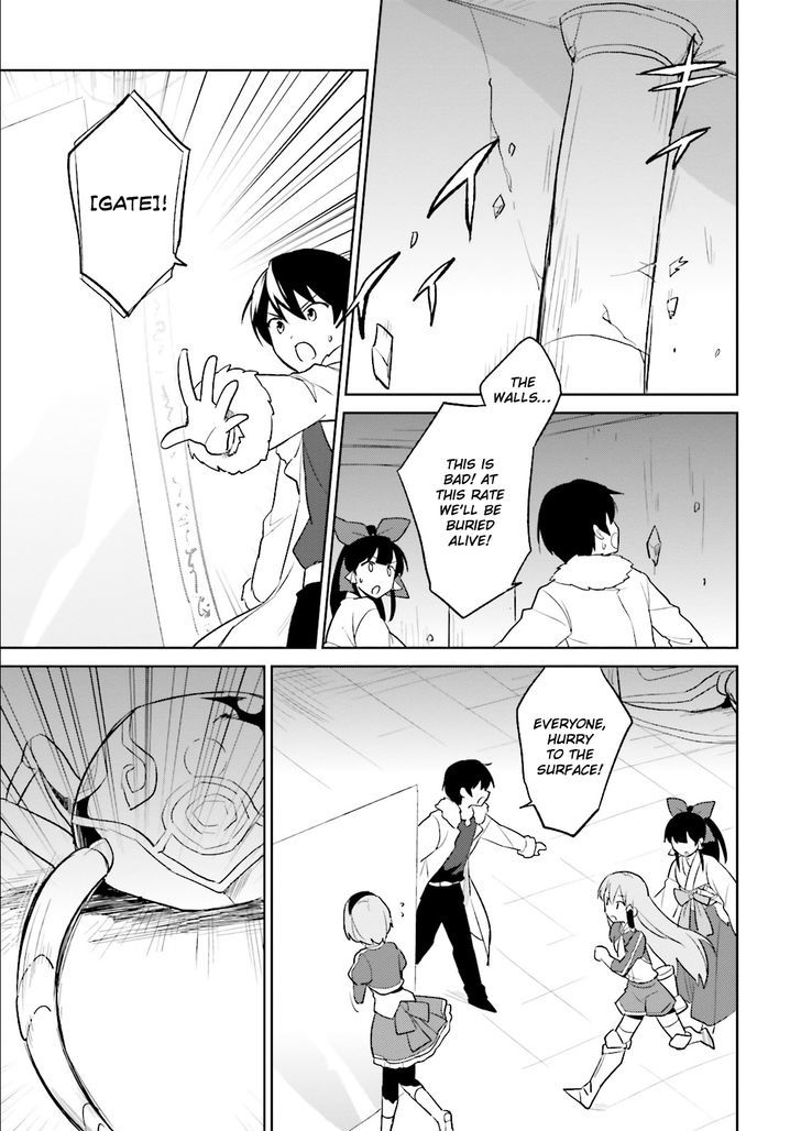 In Another World With My Smartphone Chapter 8 page 11 - Chapter 8