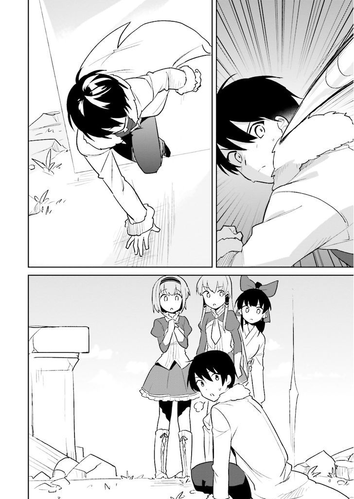 In Another World With My Smartphone Chapter 8 page 12 - Chapter 8