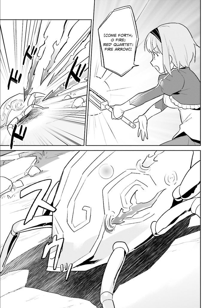 In Another World With My Smartphone Chapter 8 page 15 - Chapter 8