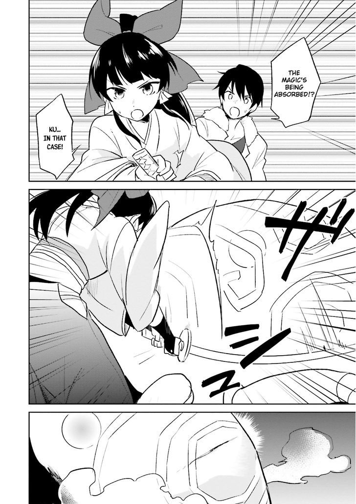 In Another World With My Smartphone Chapter 8 page 16 - Chapter 8