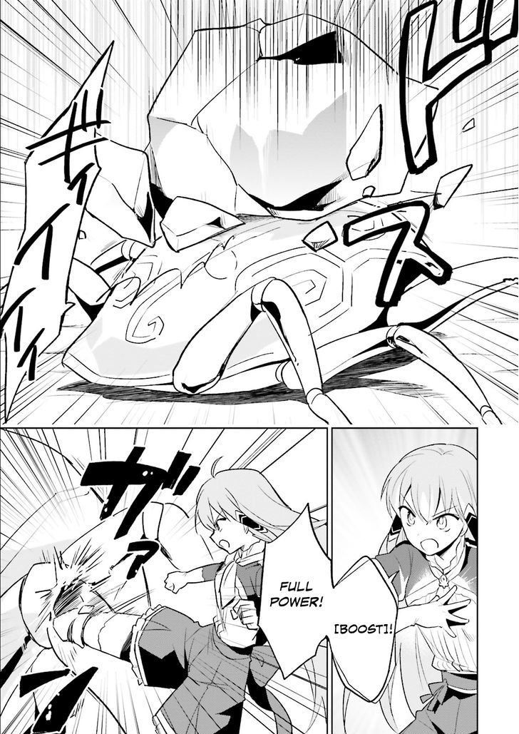 In Another World With My Smartphone Chapter 8 page 19 - Chapter 8