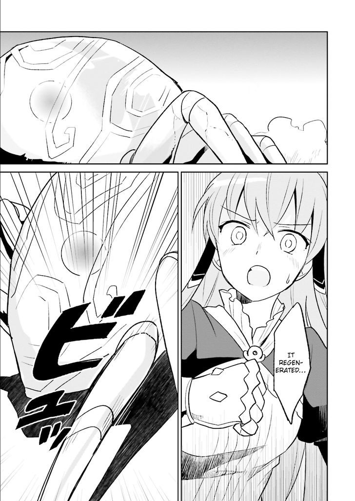 In Another World With My Smartphone Chapter 8 page 21 - Chapter 8