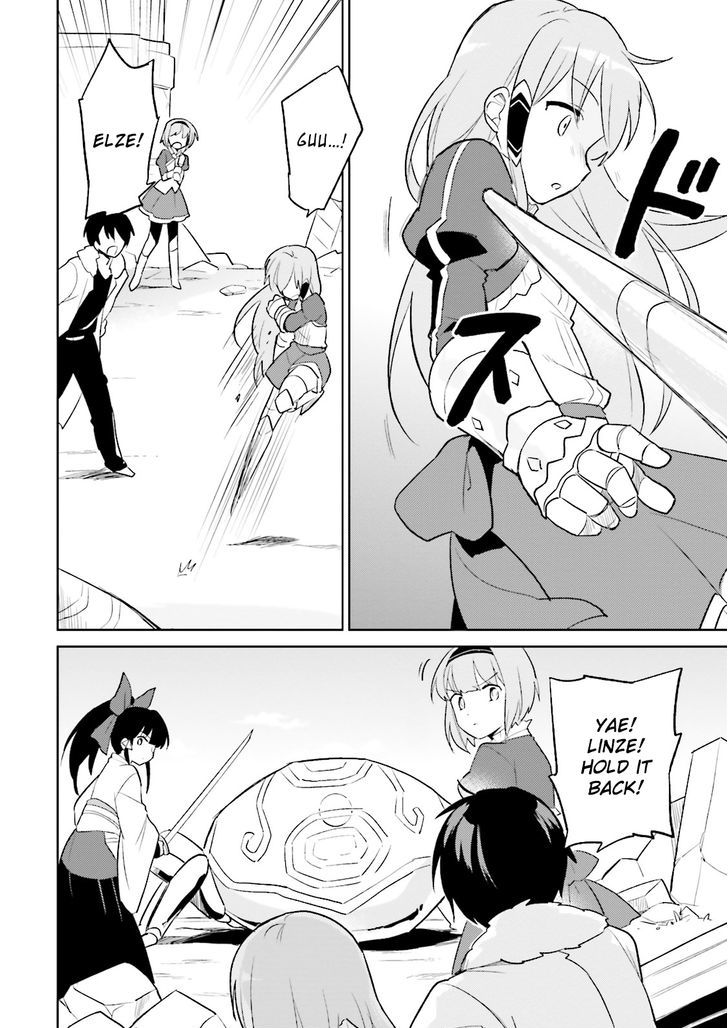 In Another World With My Smartphone Chapter 8 page 22 - Chapter 8