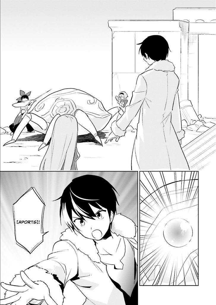 In Another World With My Smartphone Chapter 8 page 25 - Chapter 8