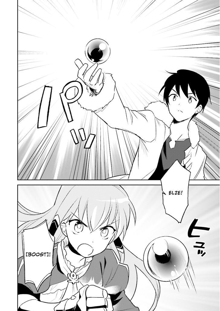 In Another World With My Smartphone Chapter 8 page 26 - Chapter 8