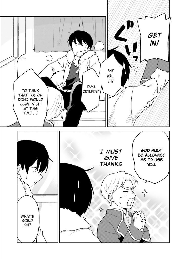 In Another World With My Smartphone Chapter 8 page 31 - Chapter 8
