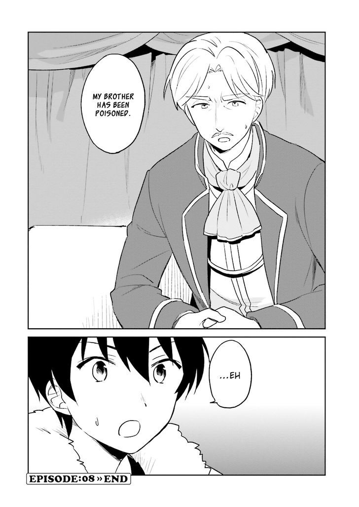 In Another World With My Smartphone Chapter 8 page 32 - Chapter 8