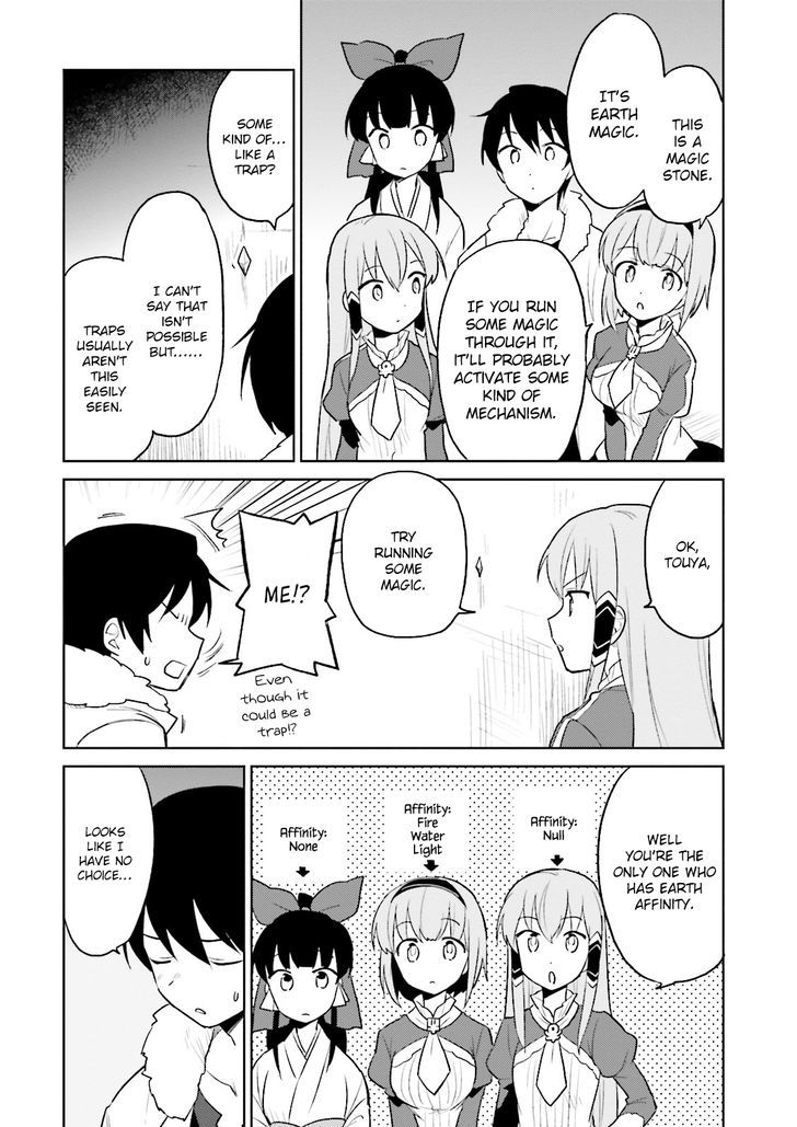In Another World With My Smartphone Chapter 8 page 6 - Chapter 8