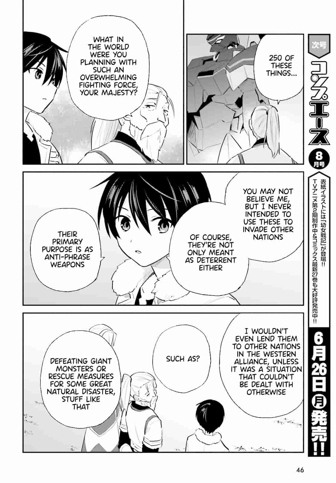 In Another World With My Smartphone Chapter 80 page 10 - Chapter 80