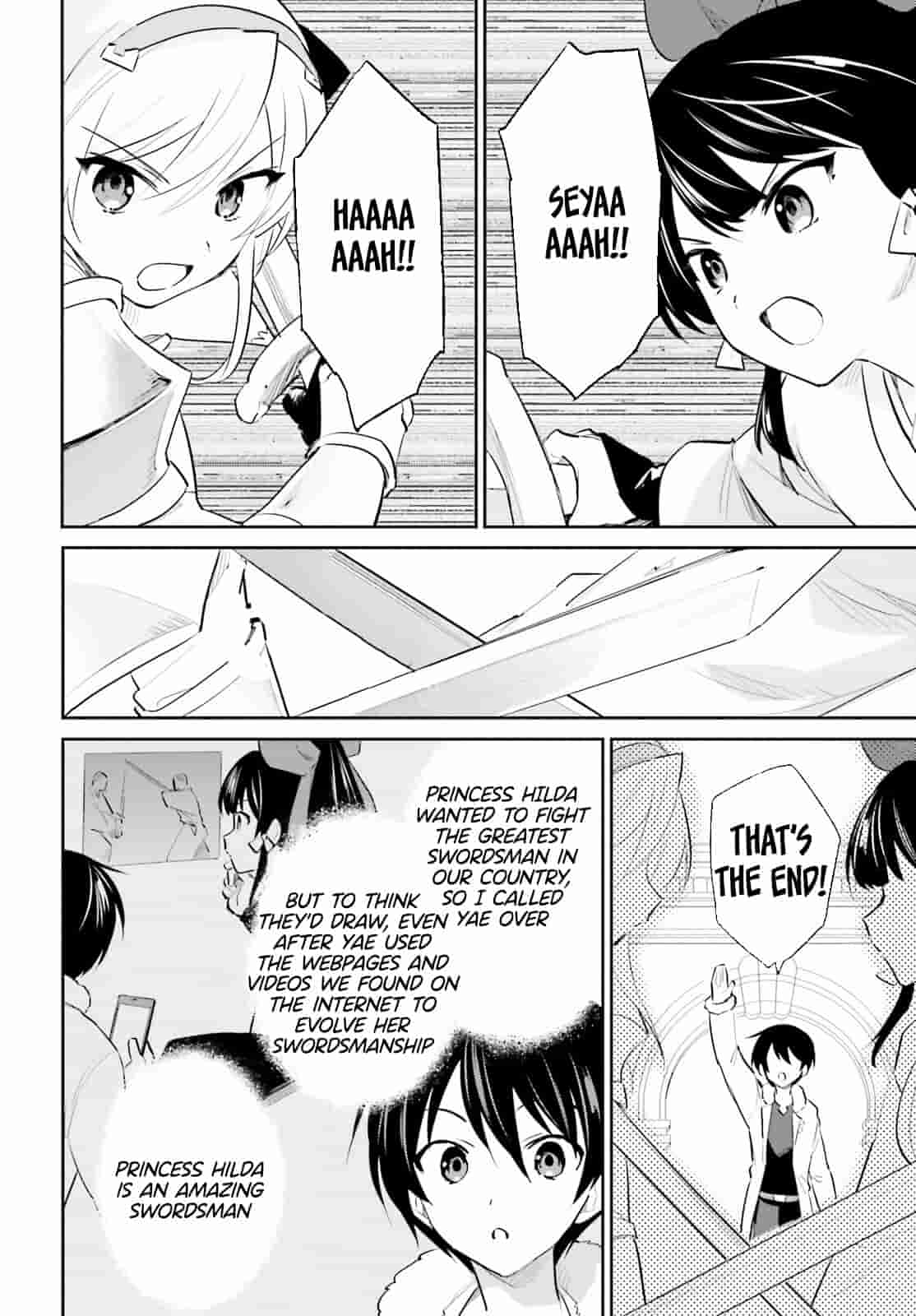 In Another World With My Smartphone Chapter 80 page 12 - Chapter 80