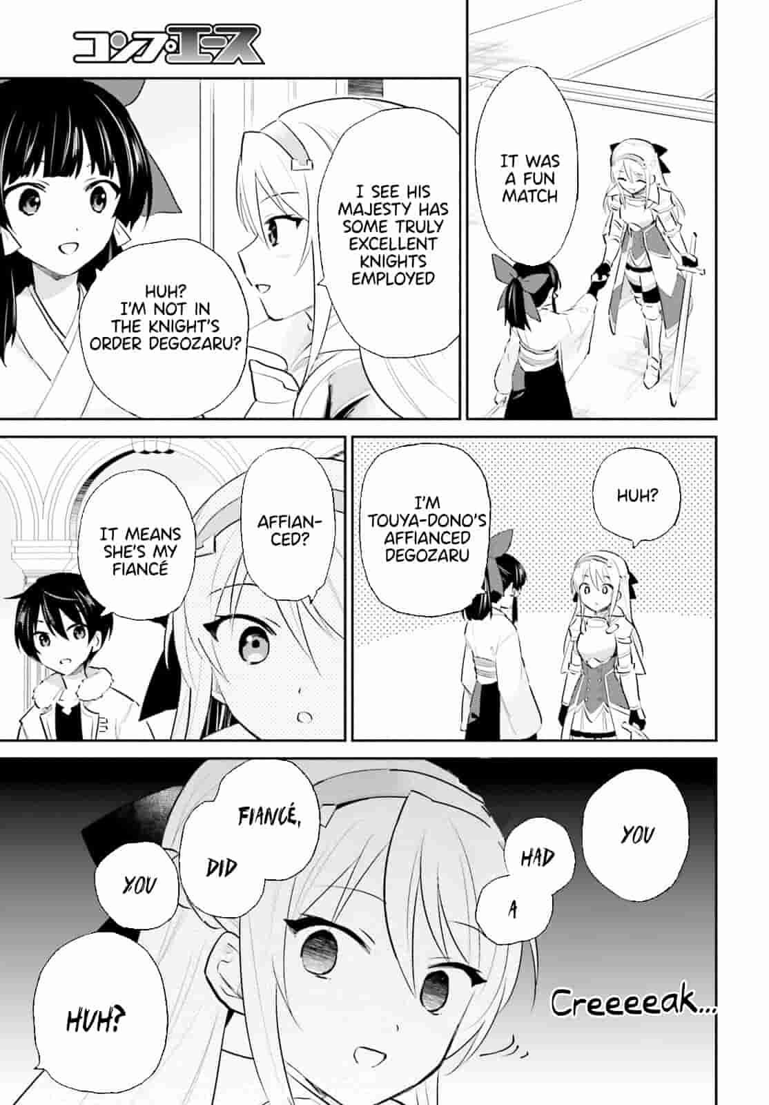 In Another World With My Smartphone Chapter 80 page 13 - Chapter 80