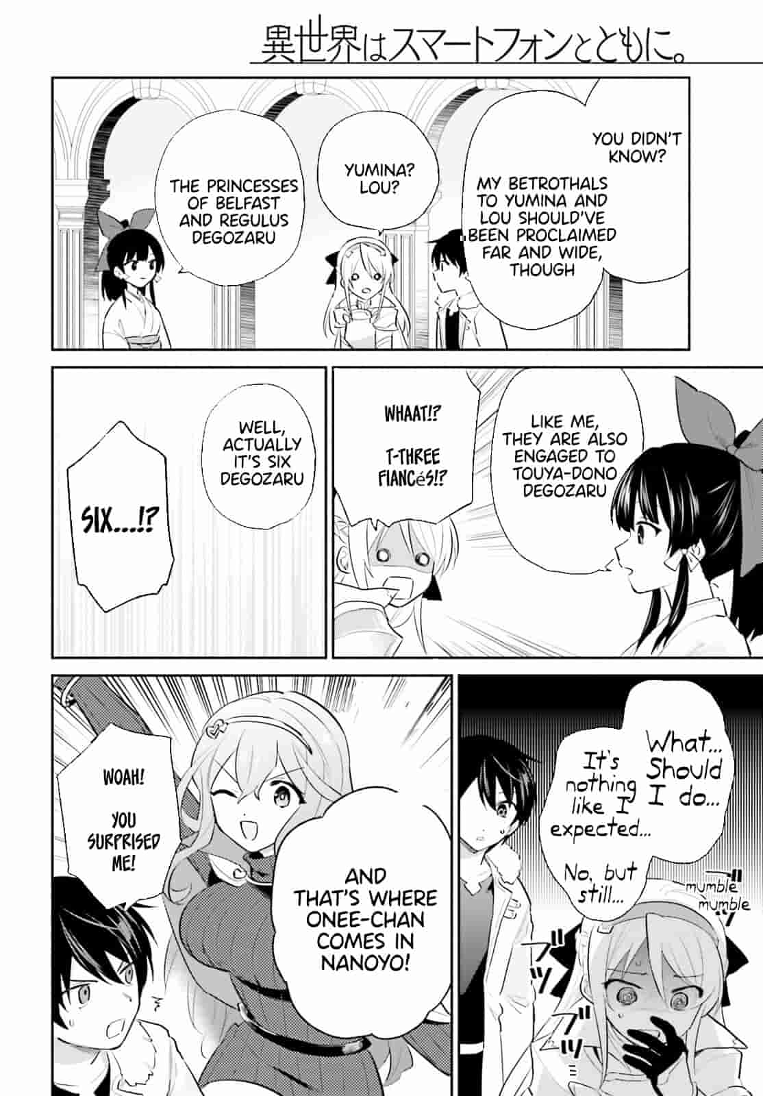 In Another World With My Smartphone Chapter 80 page 14 - Chapter 80