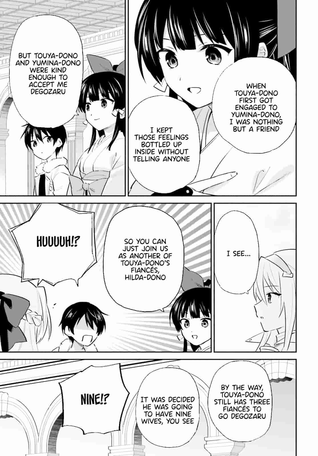 In Another World With My Smartphone Chapter 80 page 17 - Chapter 80