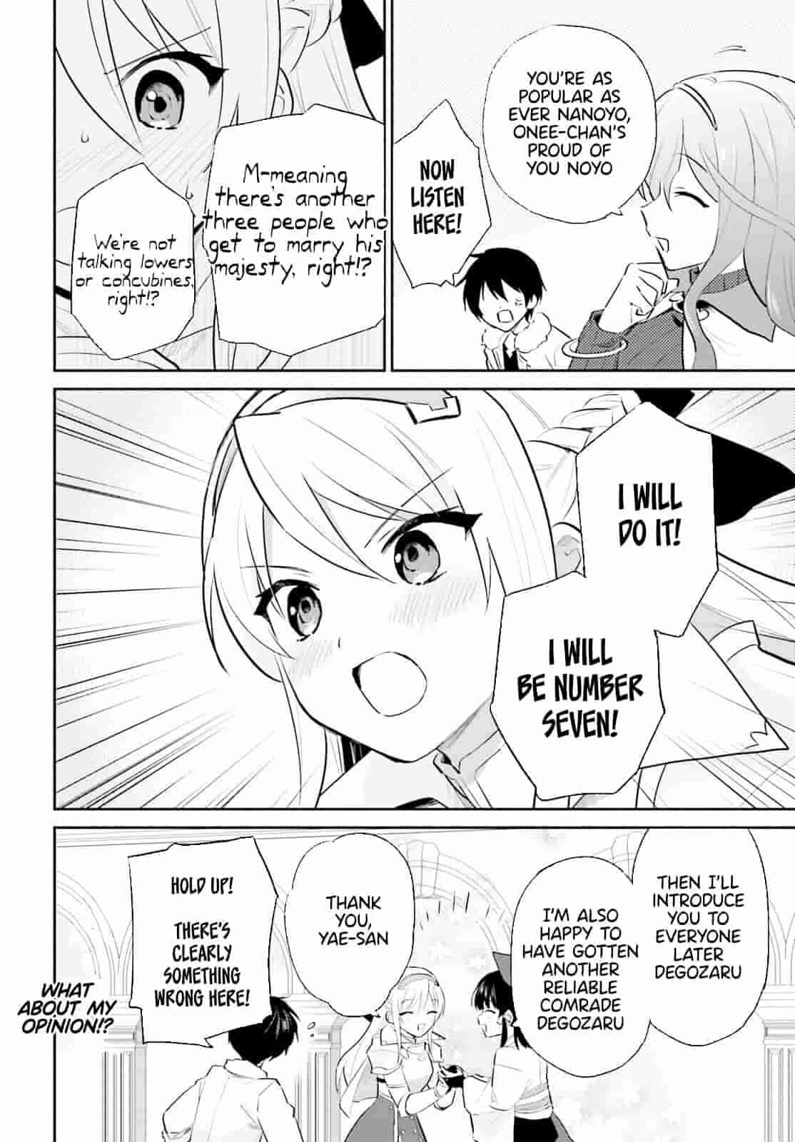 In Another World With My Smartphone Chapter 80 page 18 - Chapter 80