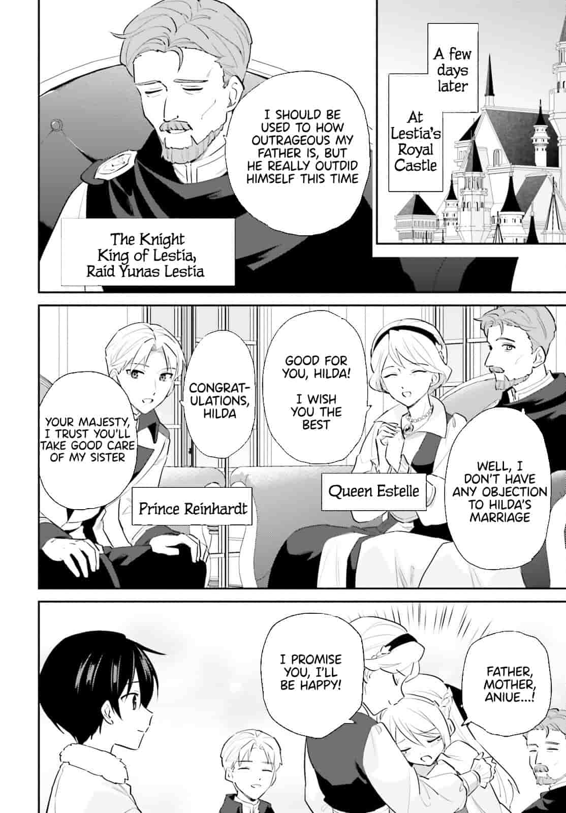 In Another World With My Smartphone Chapter 81 page 12 - Chapter 81