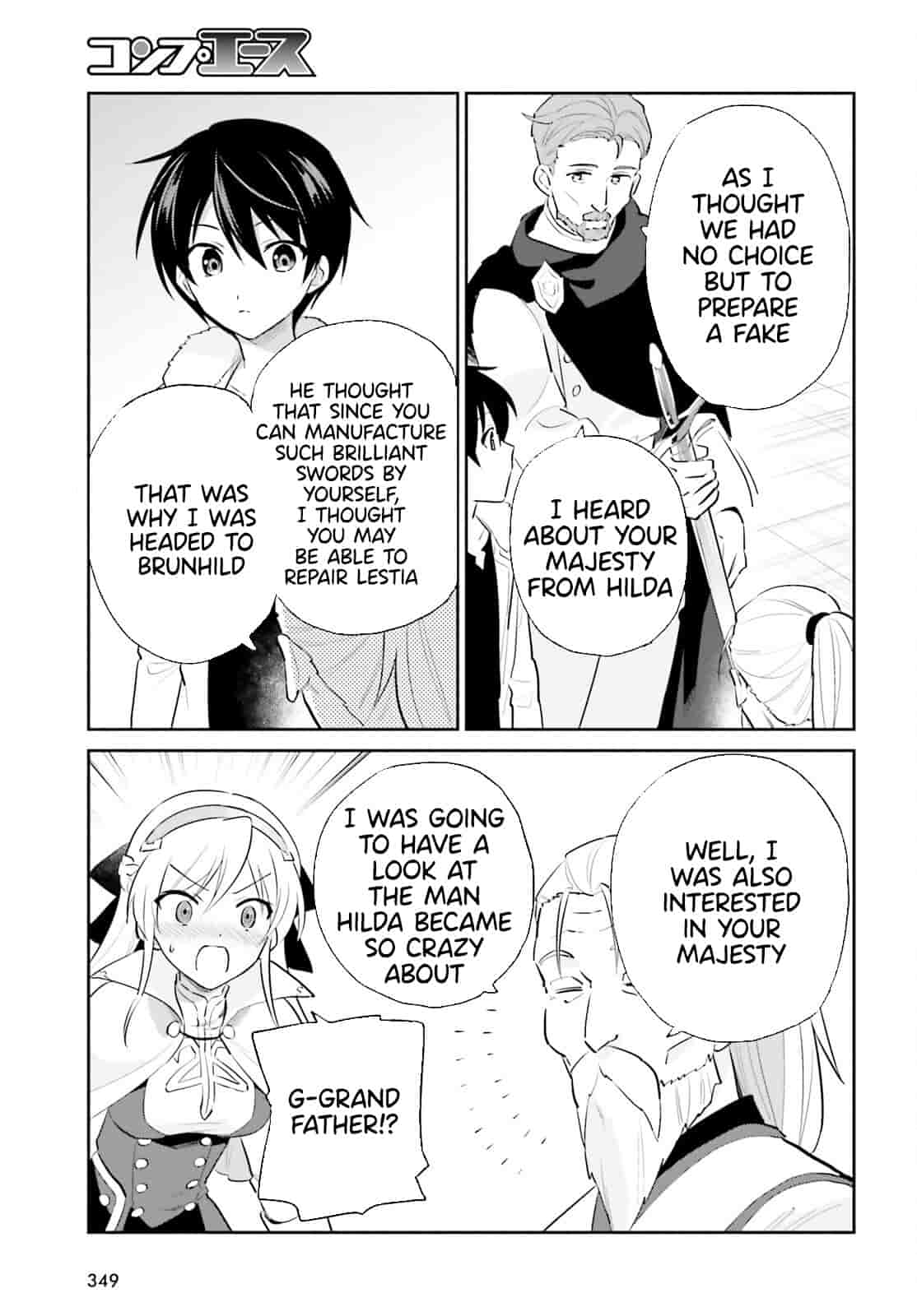 In Another World With My Smartphone Chapter 81 page 15 - Chapter 81