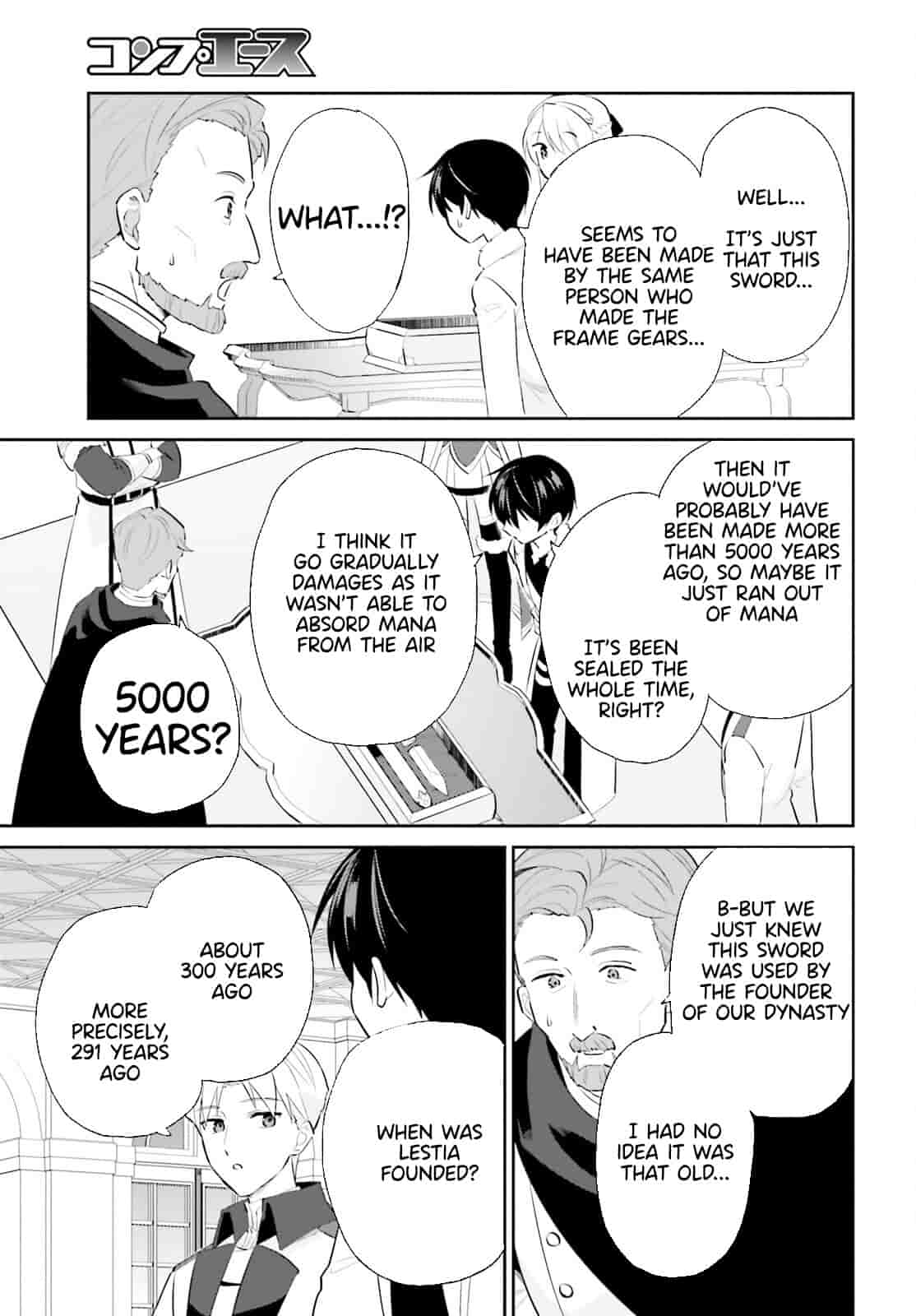 In Another World With My Smartphone Chapter 81 page 19 - Chapter 81