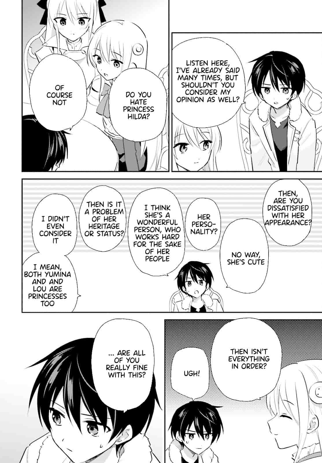 In Another World With My Smartphone Chapter 81 page 2 - Chapter 81