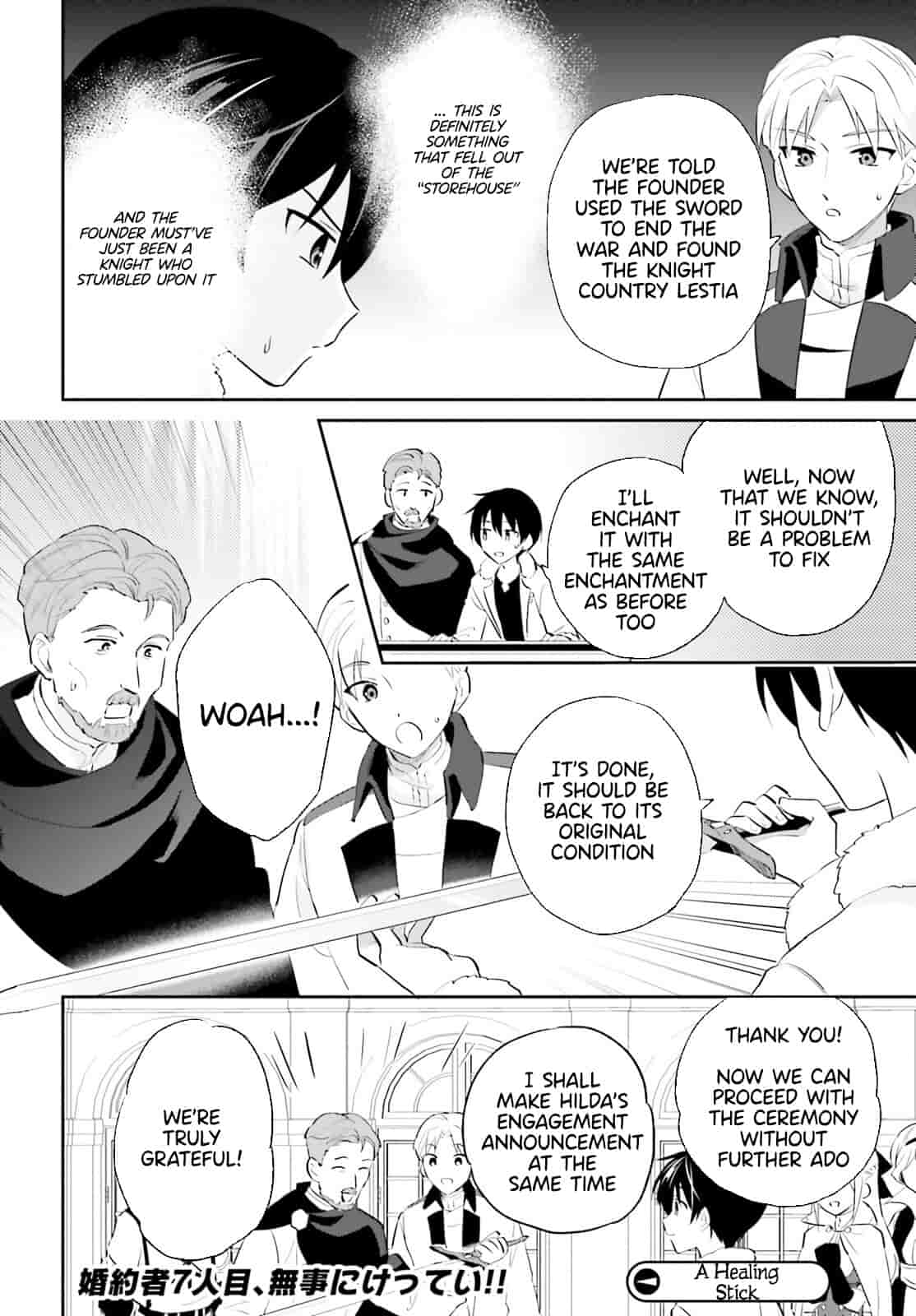 In Another World With My Smartphone Chapter 81 page 20 - Chapter 81
