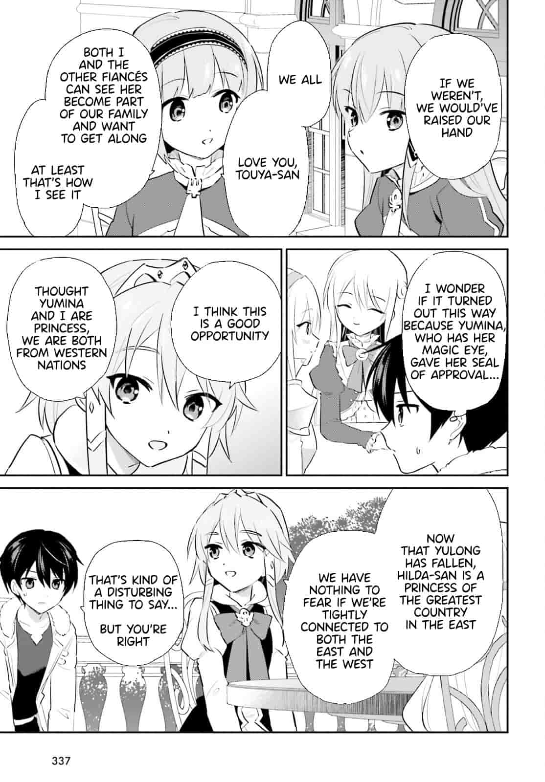 In Another World With My Smartphone Chapter 81 page 3 - Chapter 81