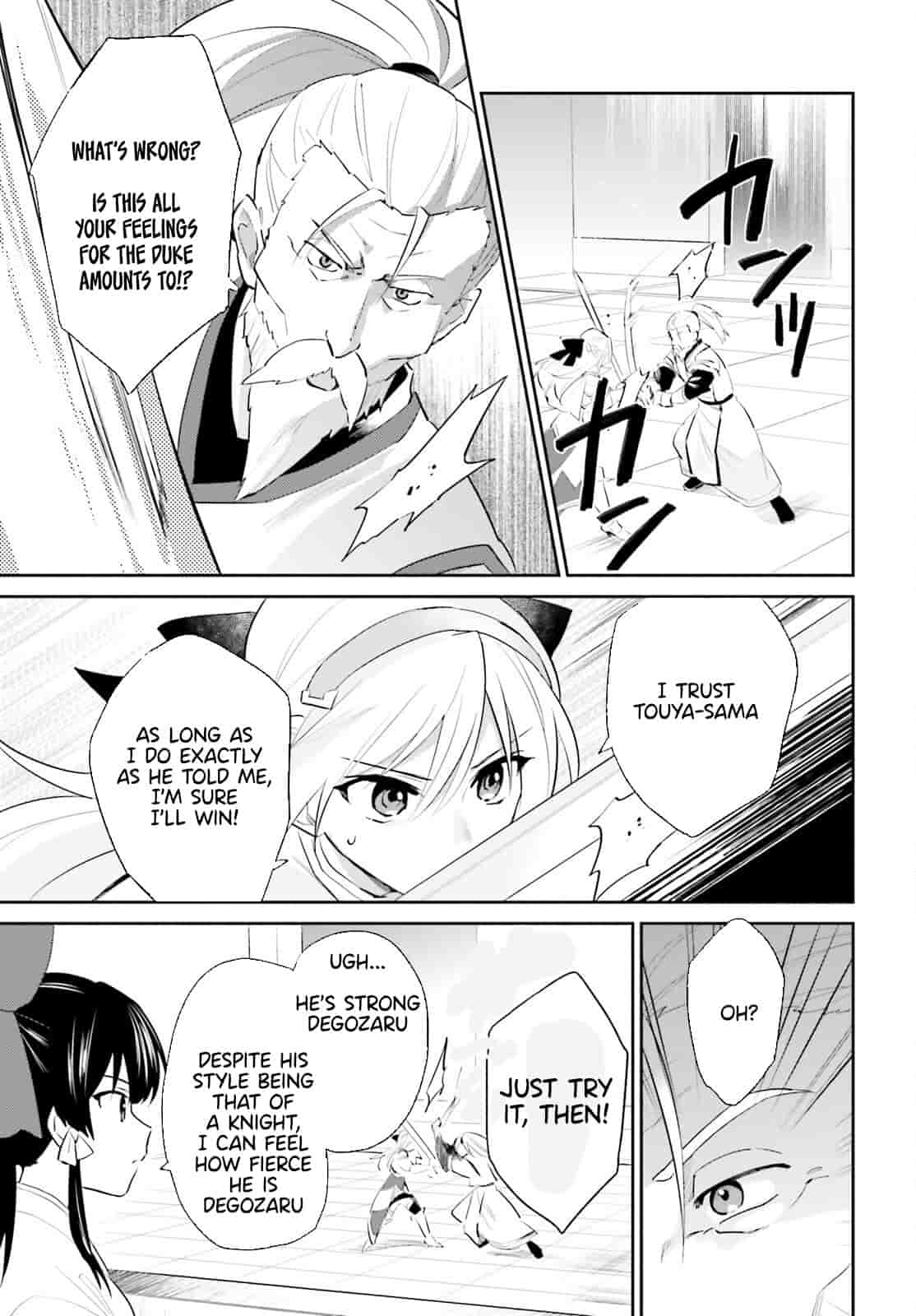 In Another World With My Smartphone Chapter 81 page 7 - Chapter 81