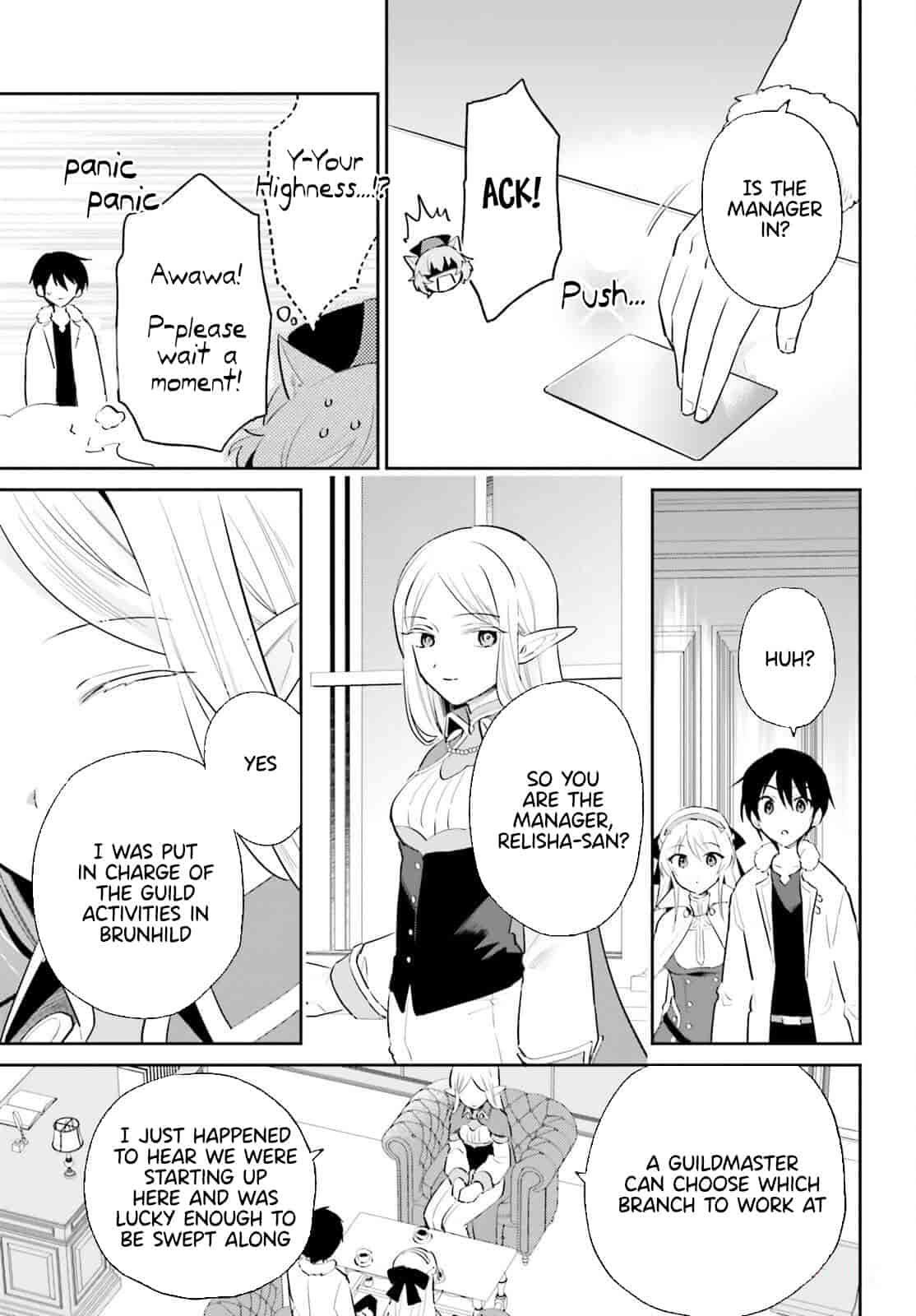 In Another World With My Smartphone Chapter 82 page 3 - Chapter 82