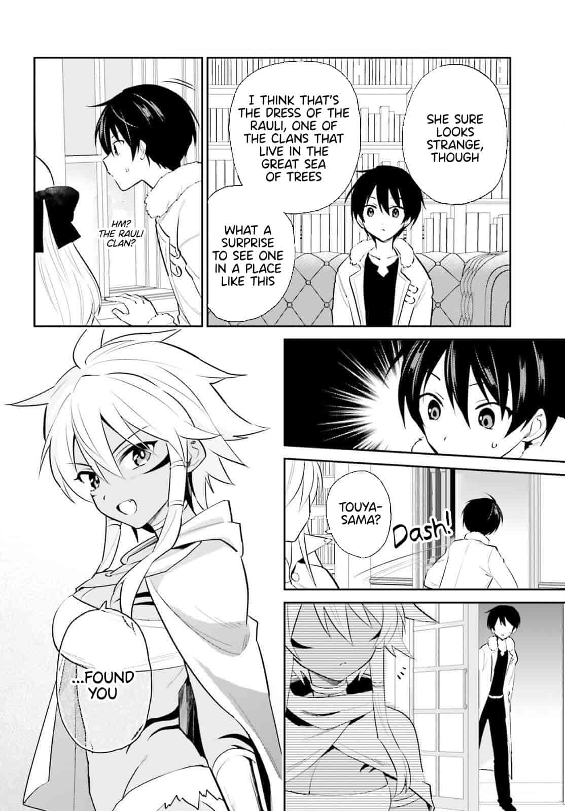 In Another World With My Smartphone Chapter 82 page 6 - Chapter 82